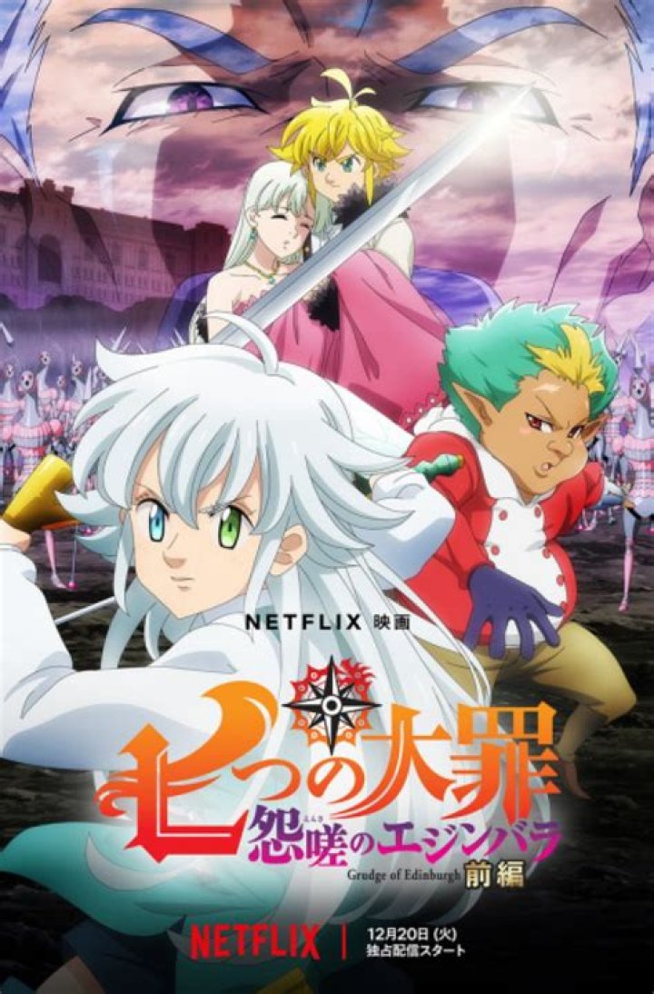 ¿Cuántas temporadas tiene el anime The Seven Deadly Sins? – Celebrity.fm