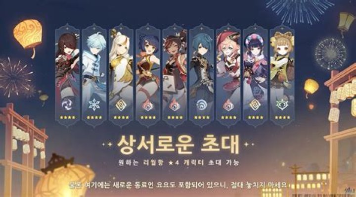 Should I choose penny or Merula?