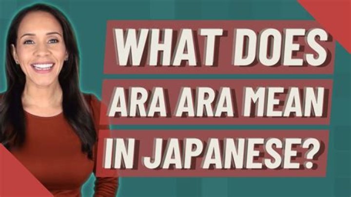 ¿Qué significa Ara Ara en japonés? – Celebrity.fm