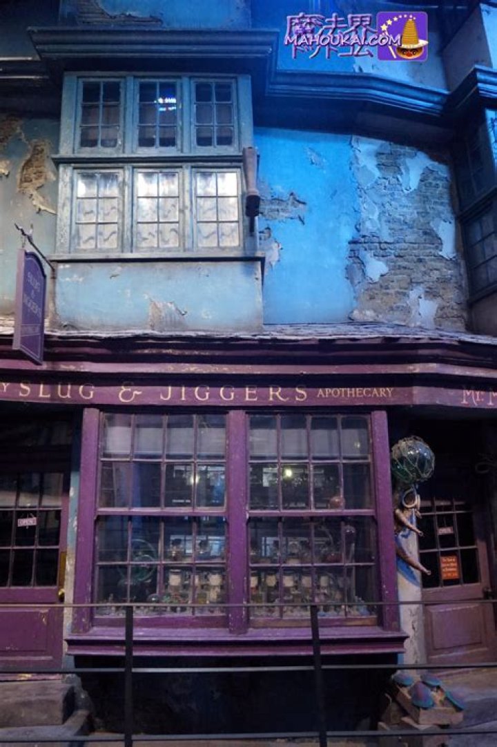 Slug and Jiggers bán gì?