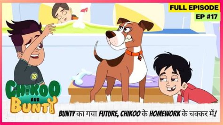 What is Bunty short for?