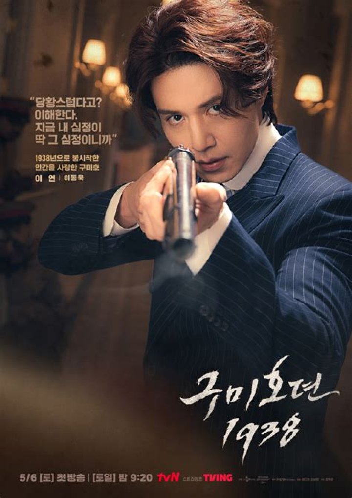 Who has a crush on Johnny Test?